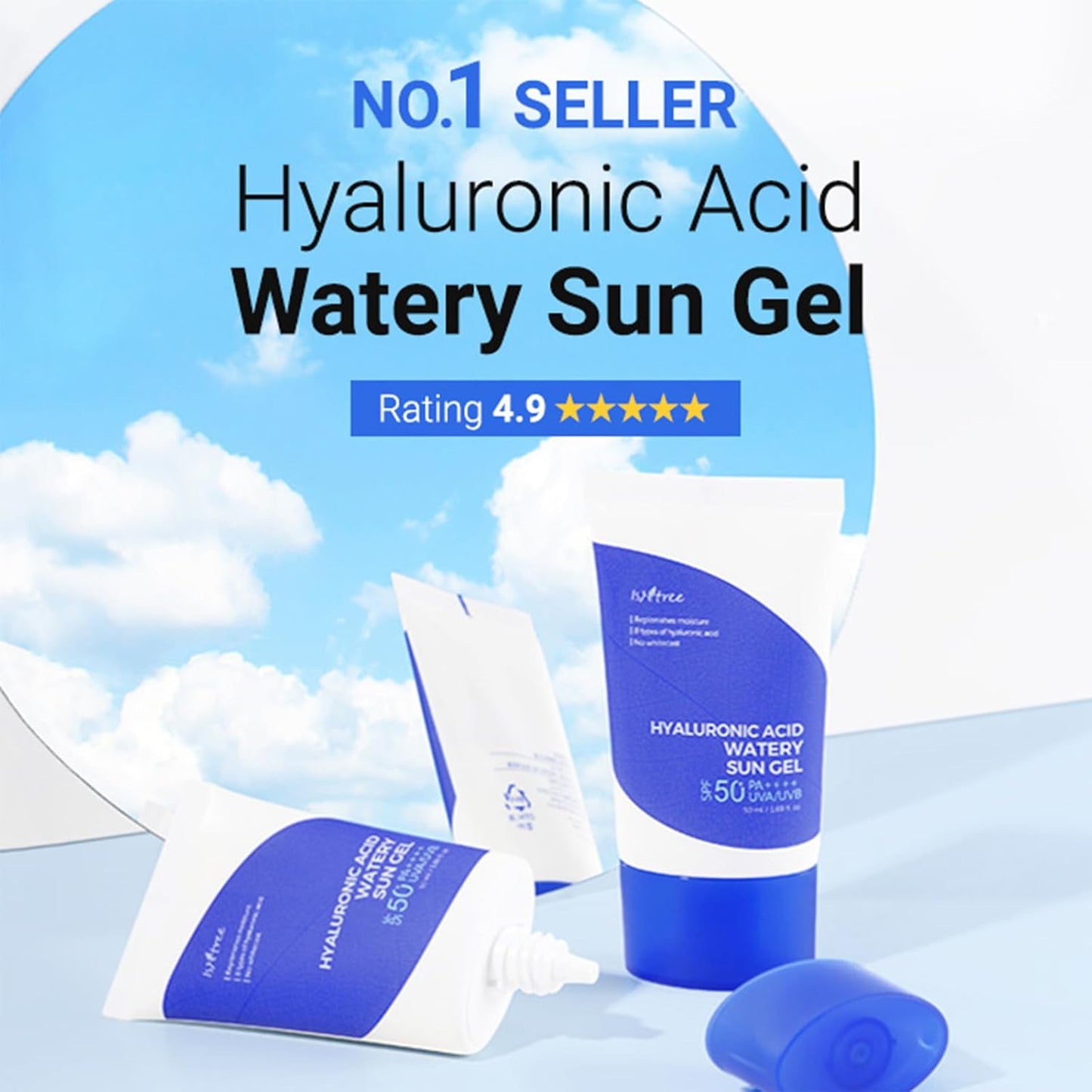 ISNTREE Hyaluronic Acid Watery Sun Gel SPF 50+ PA++++ (50 Ml)